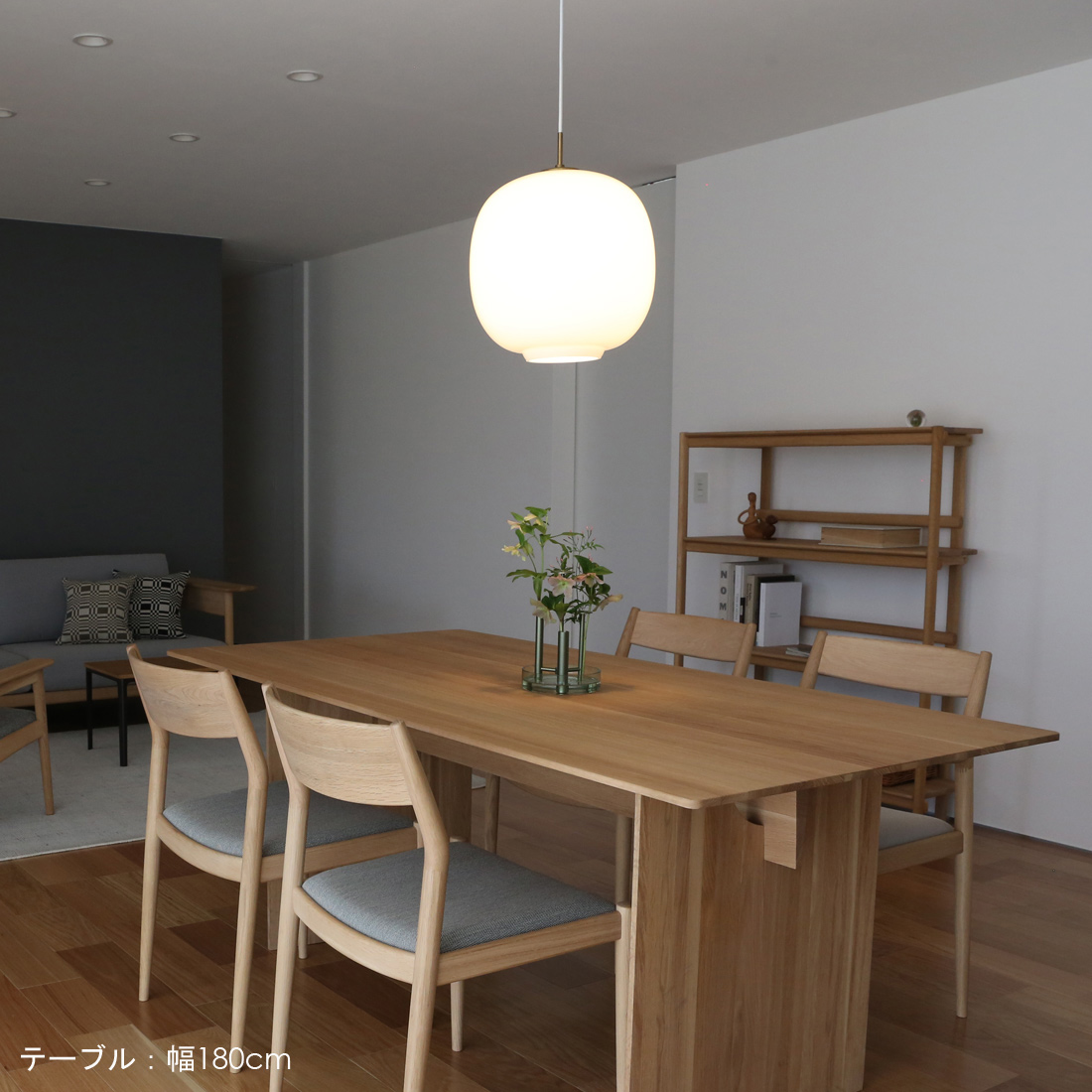 Louis Poulsen（ルイスポールセン） / VL 45 Radiohus pendant（ラジオ