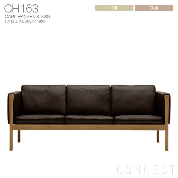 LIVING SET キャンペーン対象・pt10倍】CARL HANSEN & SON（カール