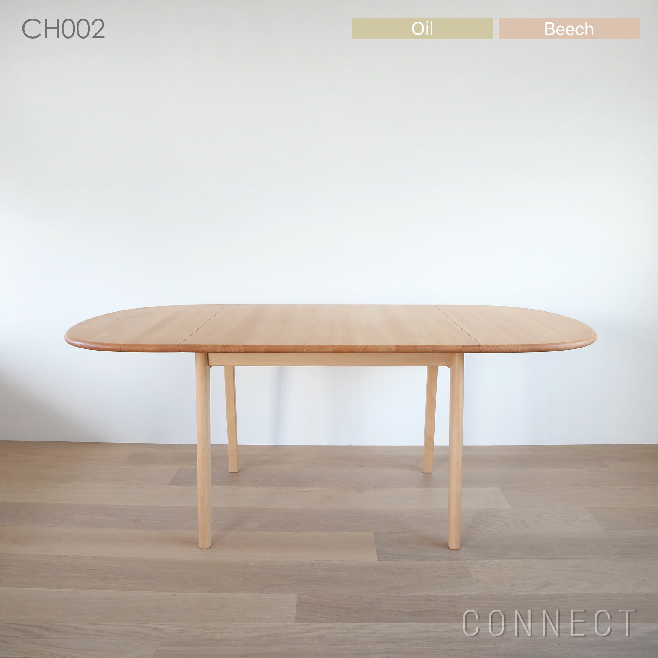 カール・ハンセン＆サン CH002 ダイニングテーブル ハンス J