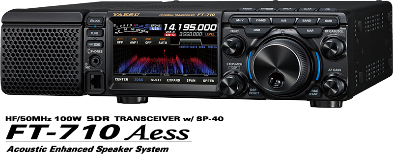FT-710シリーズ | アマチュア無線【八重洲無線】