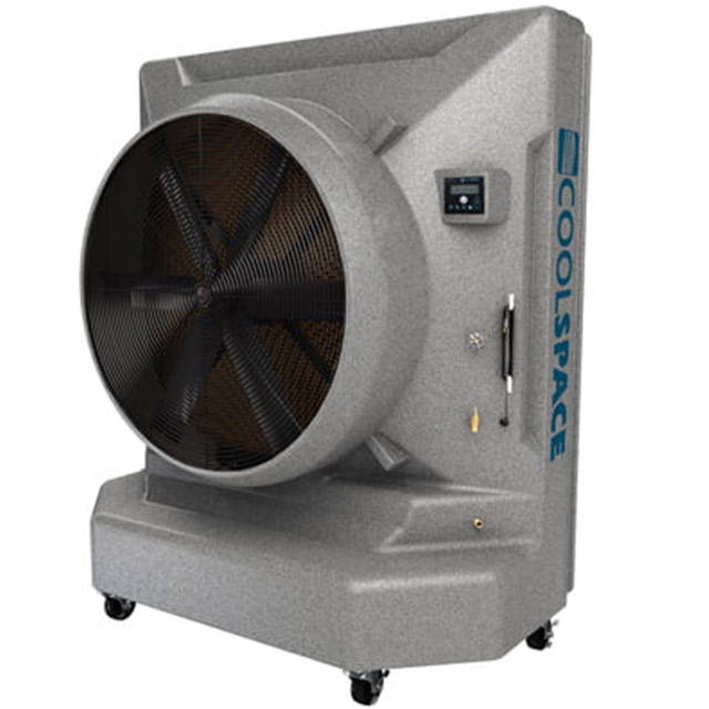 業務用冷風機｜製品紹介 | 業務用大型冷風機ならクールスペース｜業務