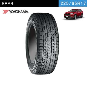RAV4のスタッドレスタイヤ～純正サイズのSUV用/乗用車用のおすすめ8選