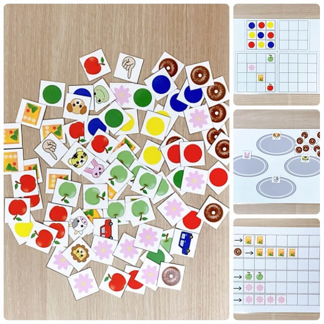 小学校受験教材 具体物教材を使って理解を深めよう - ココエデュ