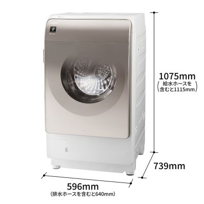使用年数1年】SHARP ドラム式洗濯乾燥機 ES-V11A-NL 使用年数1年
