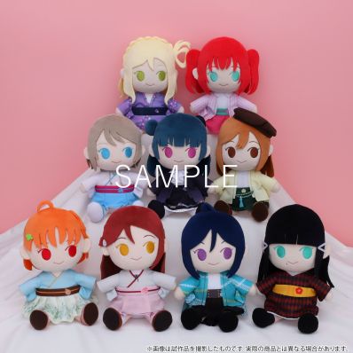 シャープ公式通販】 ラブライブ！サンシャイン!! ぬいぐるみ／黒澤