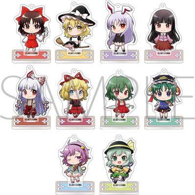 シャープ公式通販】 東方Project スタンド付きアクリルキーホルダー