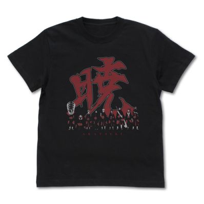 シャープ公式通販】 NARUTO-ナルト- 疾風伝 “暁” Tシャツ/BLACK-L|UL