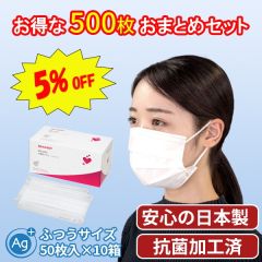 シャープ公式通販】 不織布マスク（抗菌タイプ）＜ふつうサイズ＞|MA