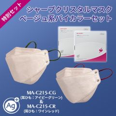 シャープ公式通販】 セット・その他 - マスク ｜COCORO STORE（ココロ