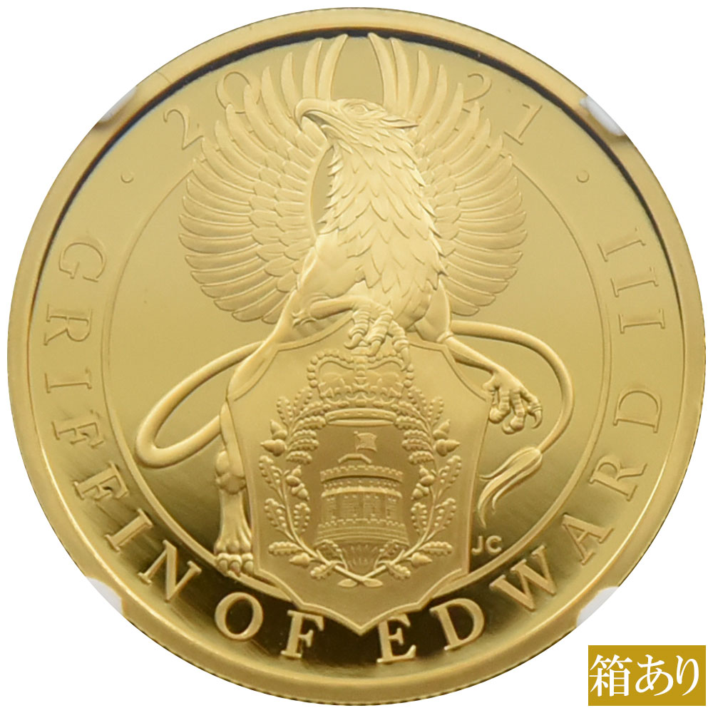 y*i様 2021年 エリザベス2世 純金 金貨 マザーズラブ 専用ケース y*i様