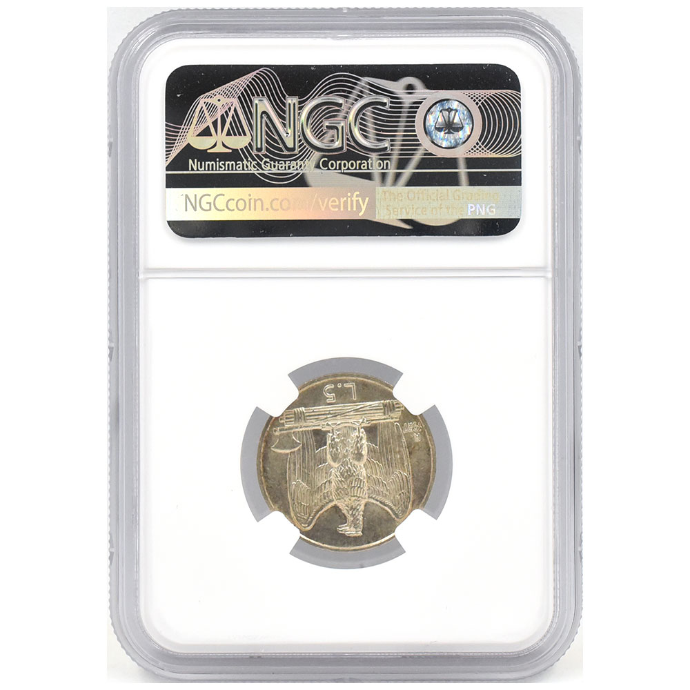 S*y様 1879年イタリア ウンベルト1世 5リラ銀貨 S*y