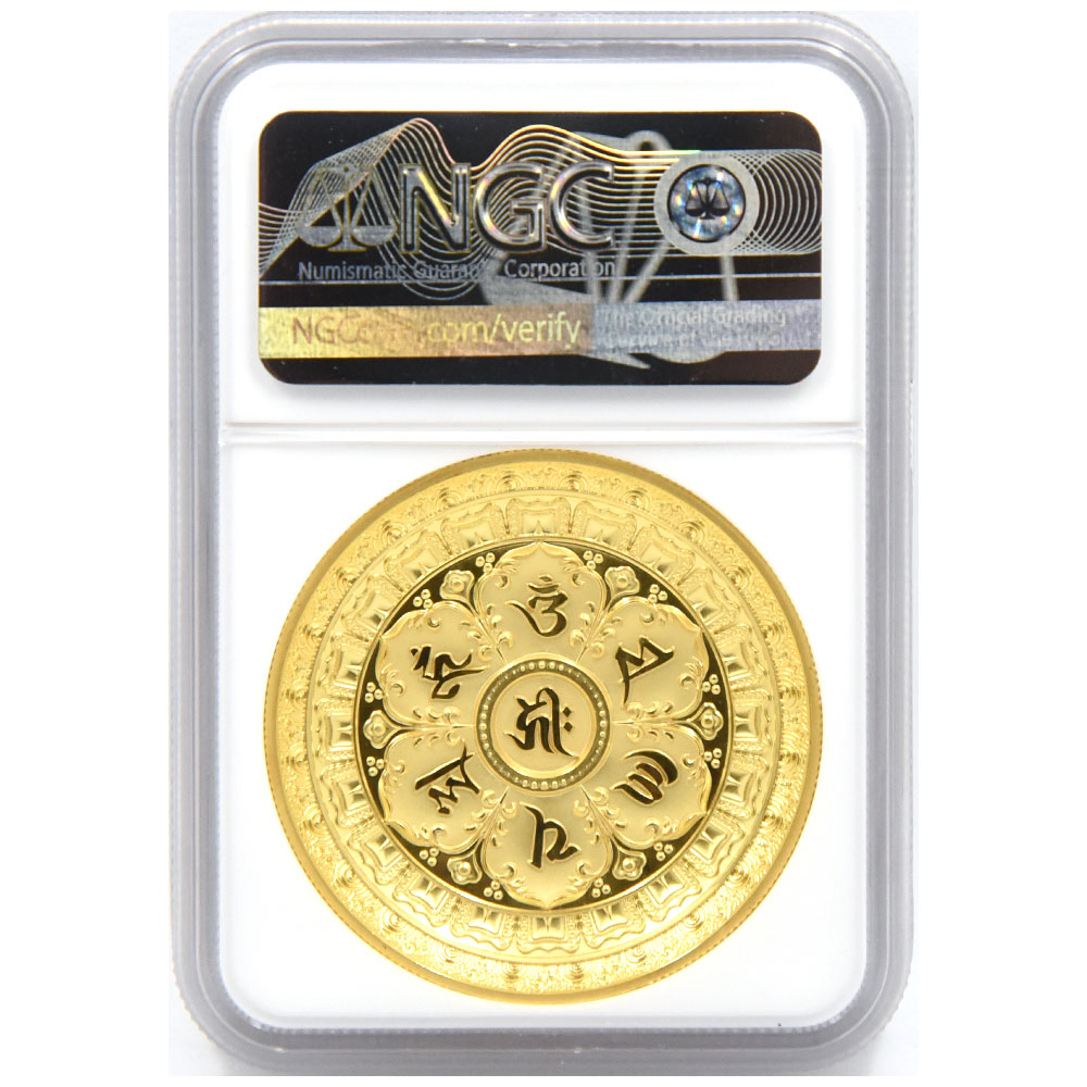 中国 2022 メダル 銅貨 NGC PF70UC 孔雀明王 6406223112