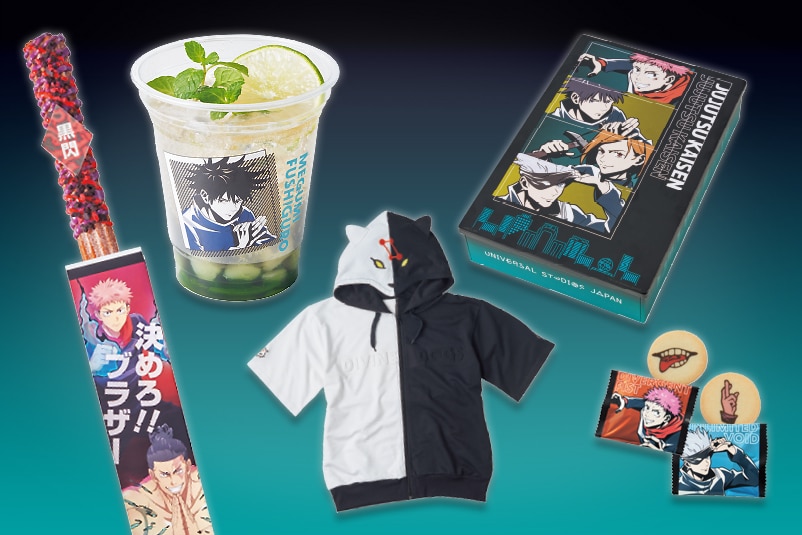 呪術廻戦 × USJ 2月28日よりコラボ限定の新メニュー& 新グッズが登場!