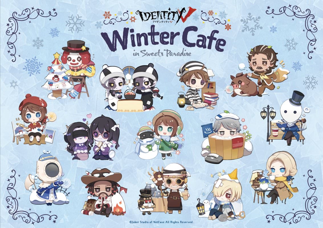 Identity Vカフェ in スイパラ13店舗 11.26-1.14 冬テーマコラボ 開催!