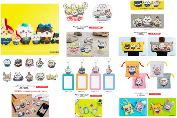 ヒロアカ×ちいかわコラボ2023！グッズ販売・ポップアップストア開催