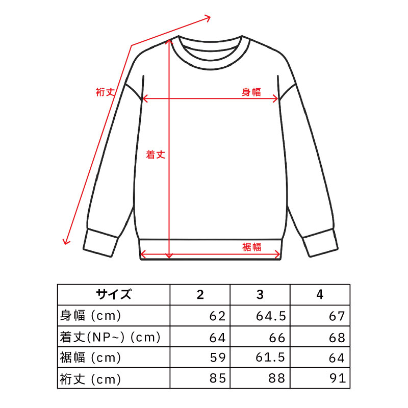TCS.× kitt（キット）プルオーバー リッチブラック｜5%point | THE