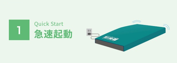 ここちあ利楽flow 清拭タイプ - 介護ショップ オハナ