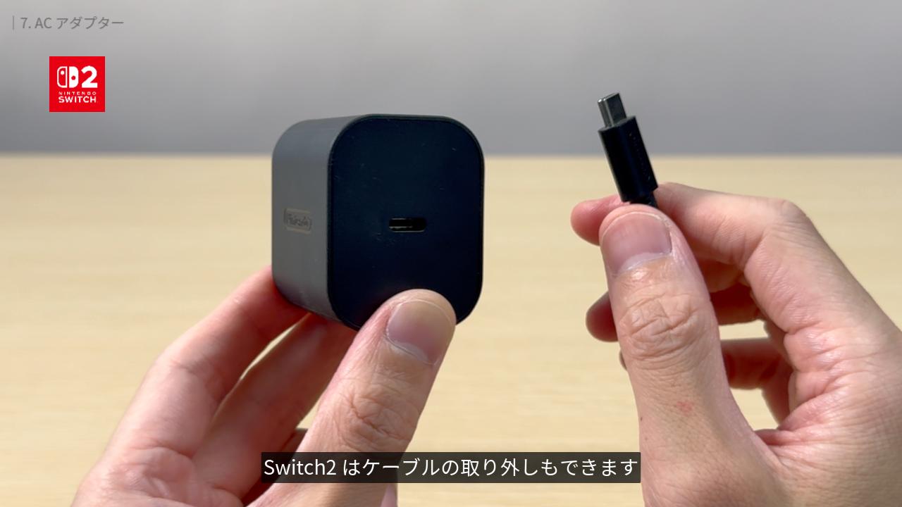 初代 Switch / Switch Lite の同梱品・付属品を写真で分かりやすく紹介
