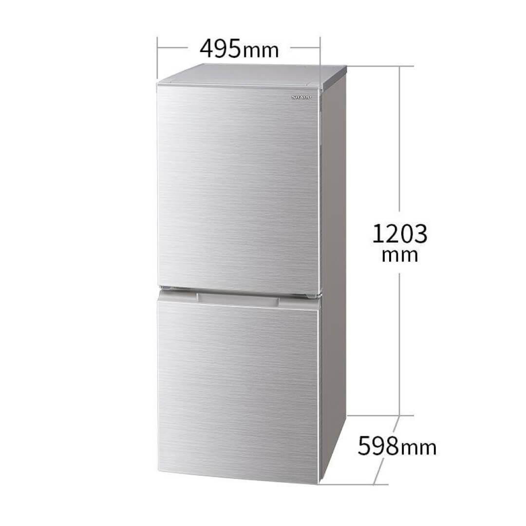 SHARP 152L 2ドア冷凍・冷蔵庫 152L SHARP / シャープのレンタル
