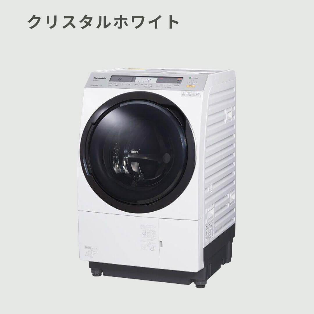 Panasonic ななめドラム式洗濯乾燥機【洗濯11kg/乾燥6kg】型番おまかせ