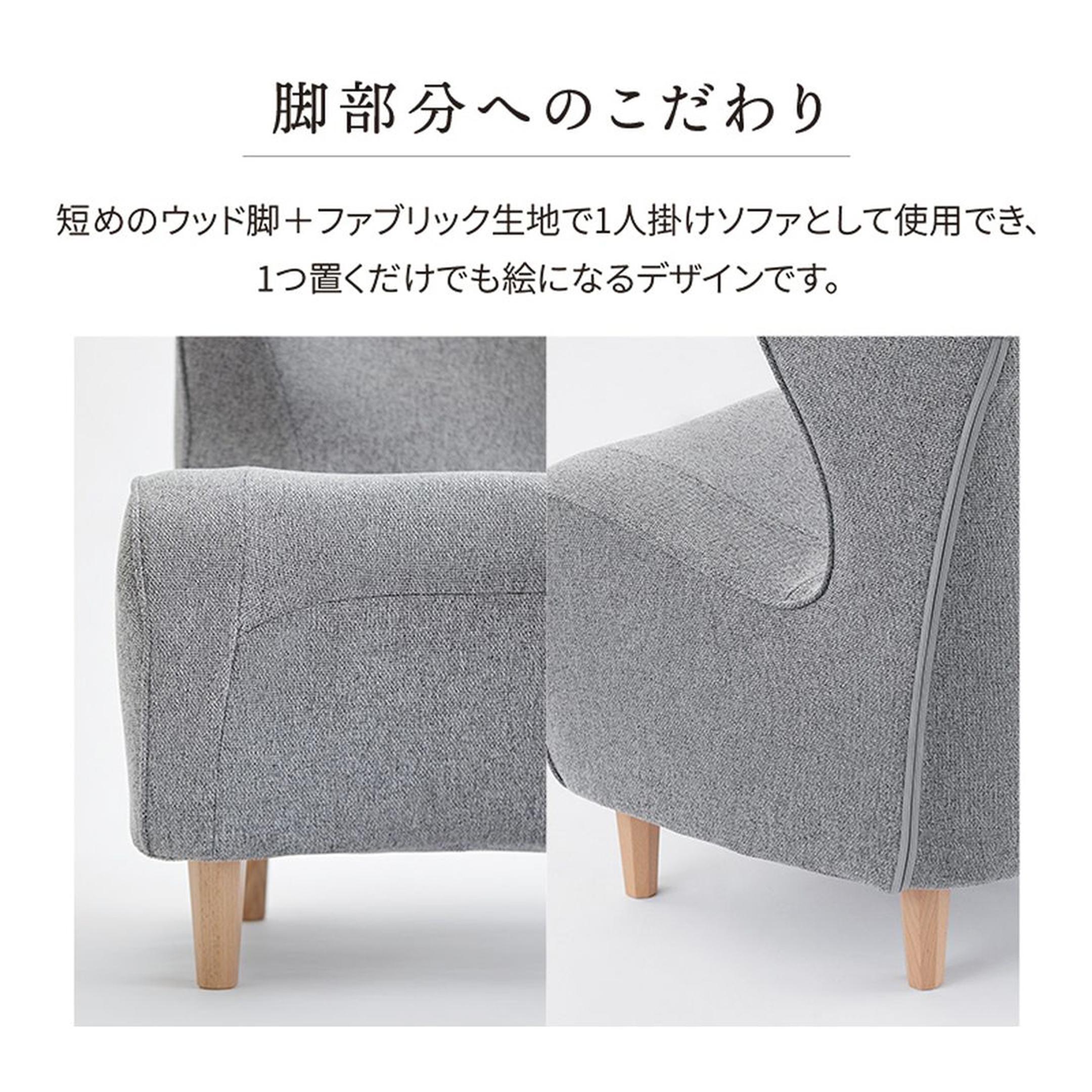 MTG スタイルチェア DC 幅59×奥行55×高さ72.5cm MTG / エムティージー
