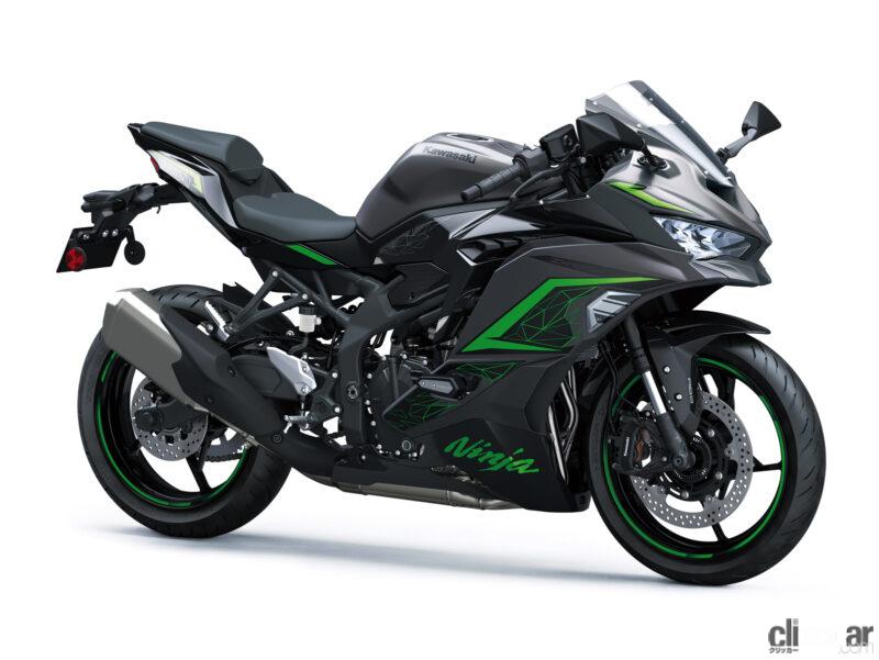 2023_kawasaki_ninja_zx-10r_krtedition_002 画像｜カワサキの250cc