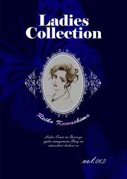 Ladies Collection vol.070｜無料漫画（マンガ）ならコミックシーモア