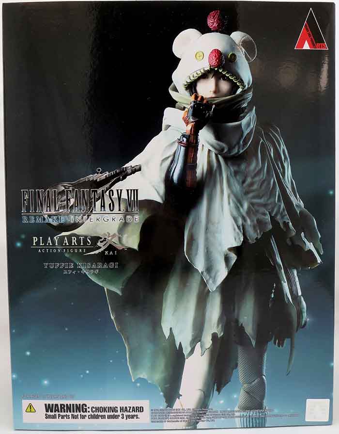 希少 ファイナルファンタジー7 final fantasy Ⅶ 販促ポスター 希少