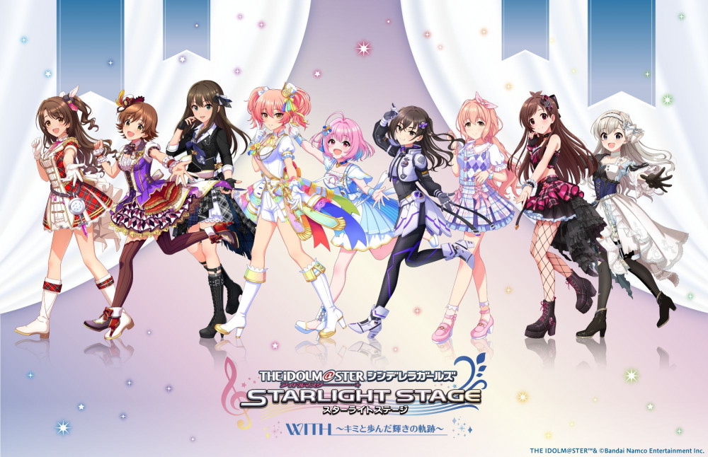 シンデレラ】＼✨1月4日まで✨／特別企画展「THE IDOLM@STER