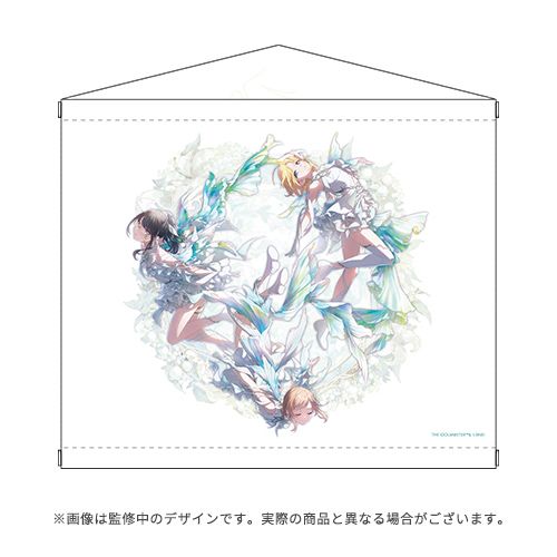 283_Uka,】新たにコンセプトビジュアルを公開！コンセプトビジュアルを