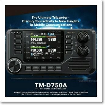 TM-D750S（50W） ケンウッド最新モービル機 ハムフェア2024で参考出品