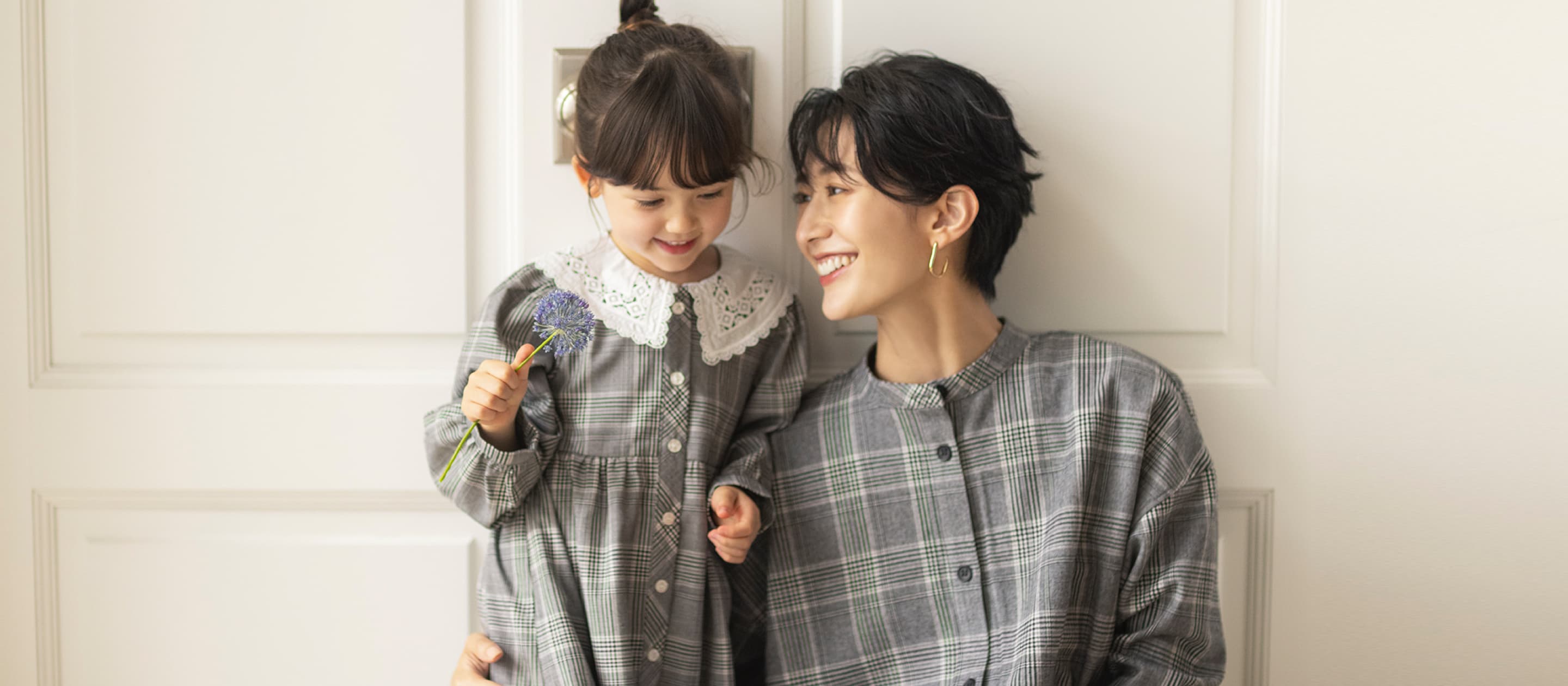 any FAM （エニィファム）|2021 Autumn Issue 秋のWEBカタログ vol.1