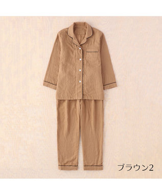 クレープガーゼレディスパジャマ / UCHINO | ファッション通販 【公式