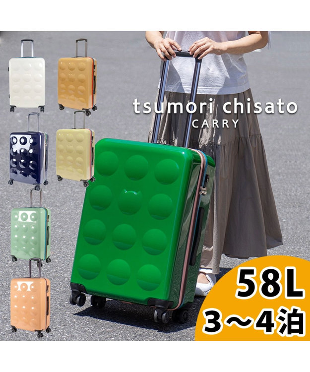 新ネコドットキャリー キャリーバッグ キャリーケース 【 海外旅行にも