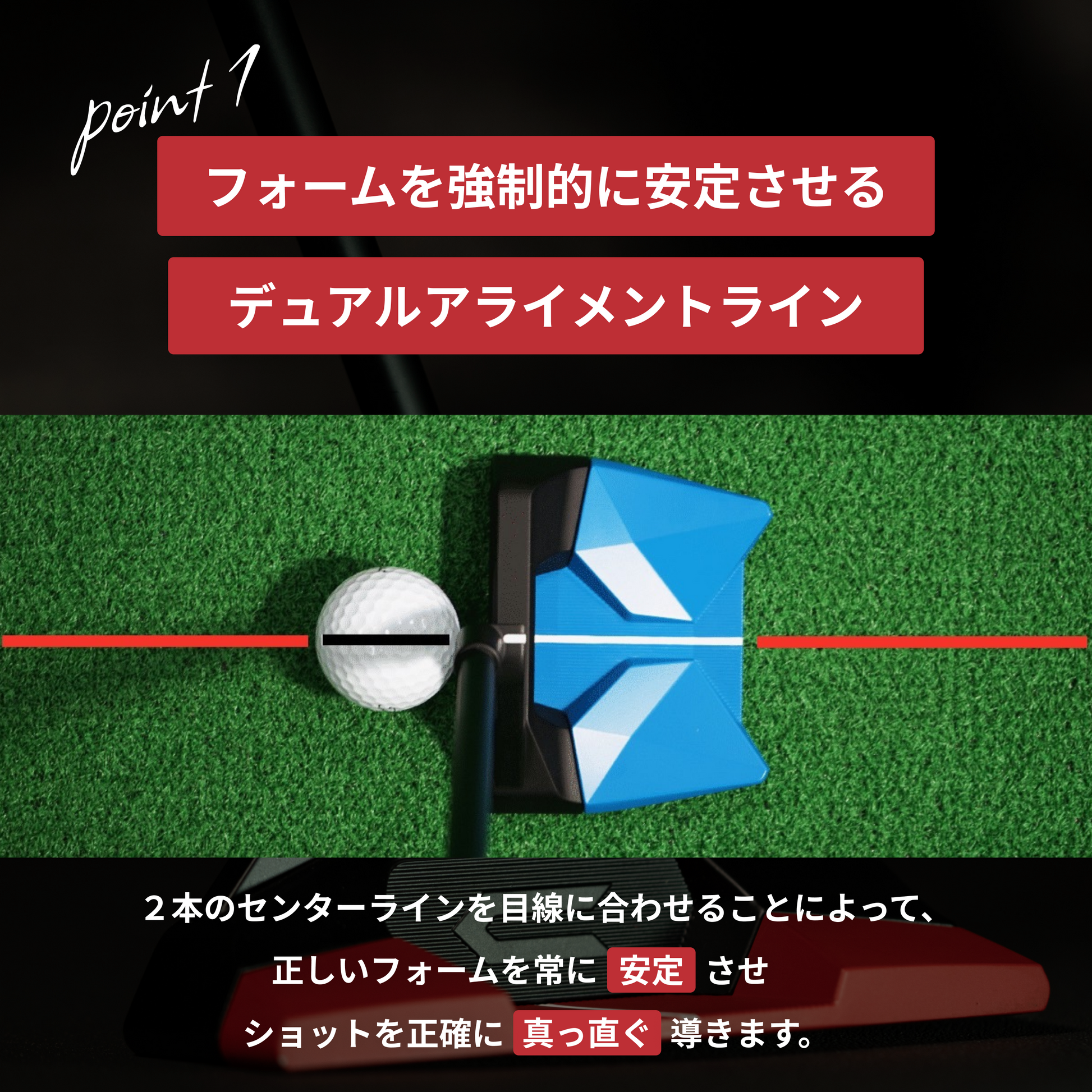 TOUR 2.0 – CROSSPUTT日本公式HP｜クロスパット