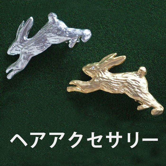 ヘアアクセサリー — クラフトカフェ