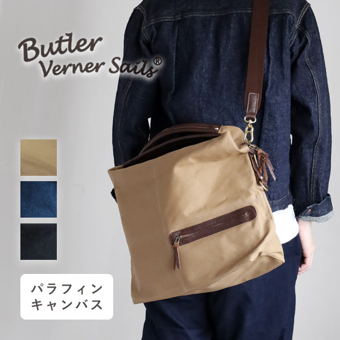 3色】Butler Verner Sails(バトラーバーナーセイルズ) エディターズ