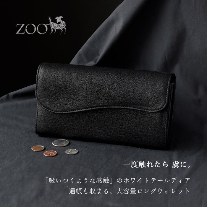 ZOO(ズー) 財布 長財布 鹿革 ホワイトテールディア かぶせ ロング
