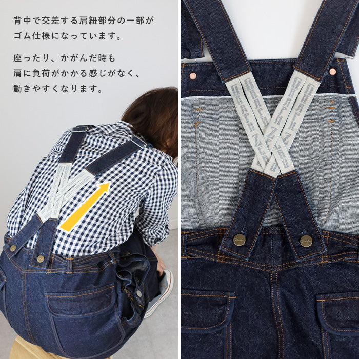graphzero Utility Overalls 12oz Selvedge Denim Indigo Men's Ladies