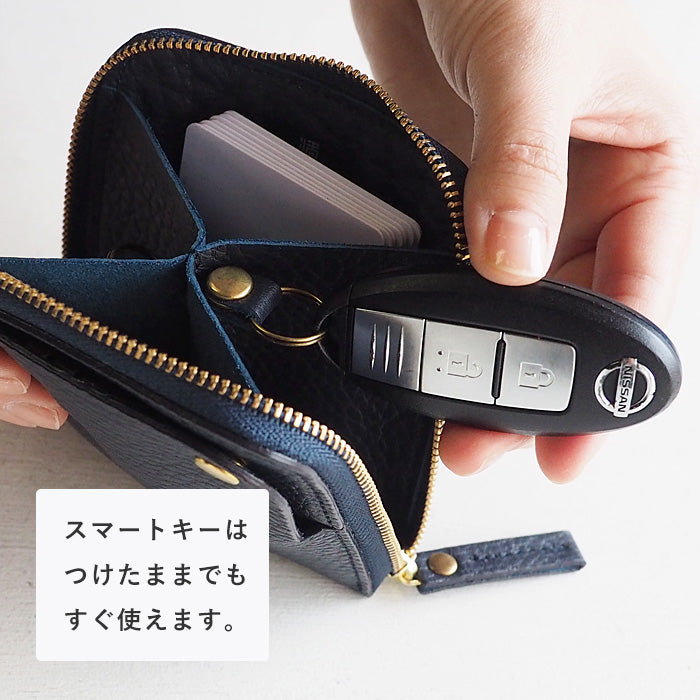 SMART MOVE! Type1 スマートキーケース 財布 薄暮の慕ふ(ネイビー