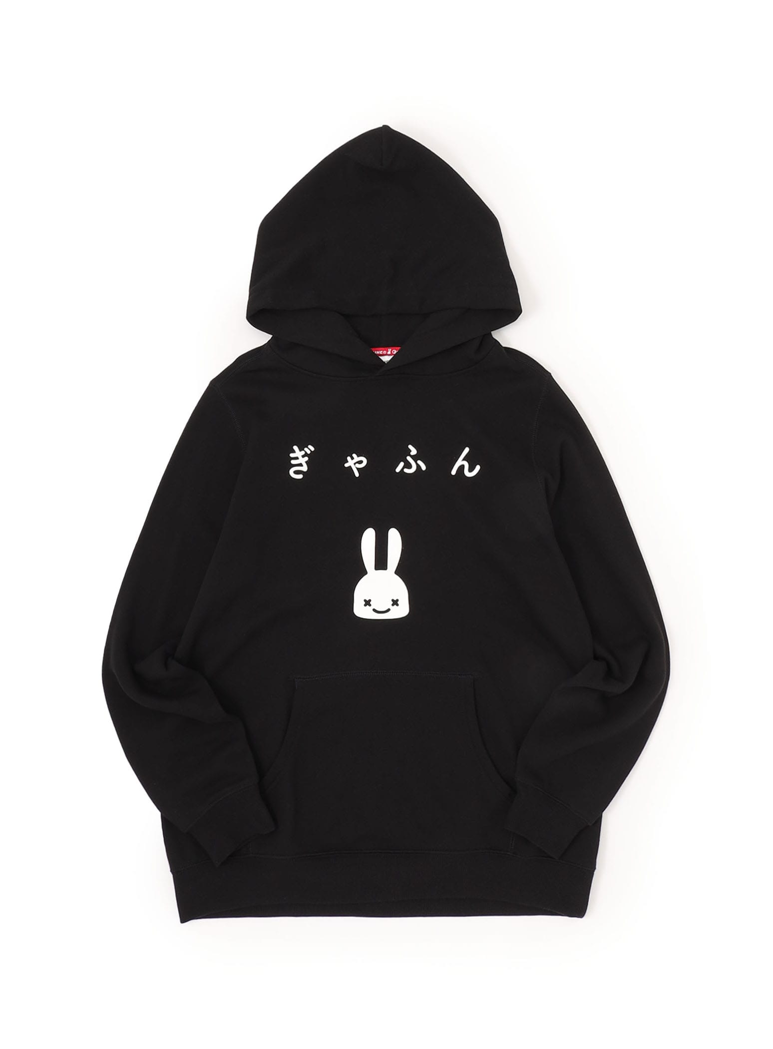 CUNE PULL PARKA ぎゃふん｜ウサギがいる｜CUNE ONLINE STORE