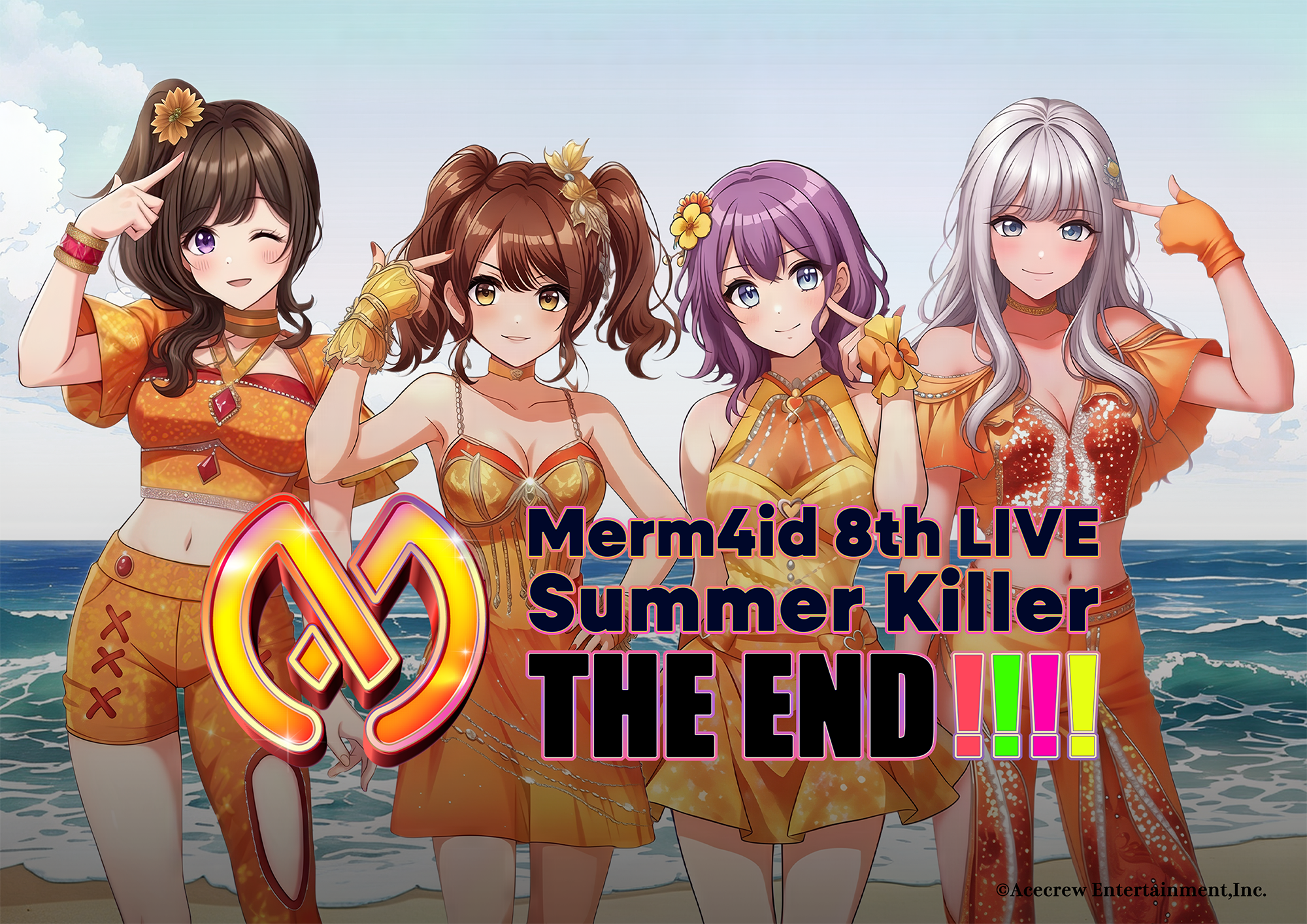 Merm4id 8th LIVE Summer Killer「THE ENDLESS」 | LIVE | D4DJ(ディー