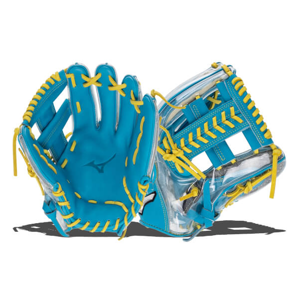 9809-03-24-mizuno-pro-select-