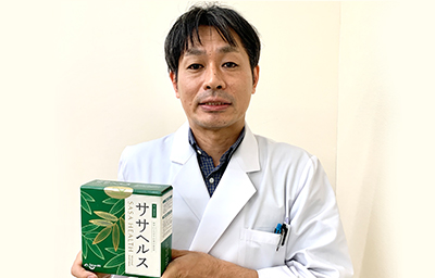 れもん薬局 店舗詳細 | Daiwa OnlineShop【クマザサ抽出液ササヘルス
