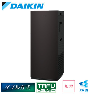 ACK70Z-T | 空気清浄機 除菌・脱臭機 | ダイキン 加湿ストリーマ空気
