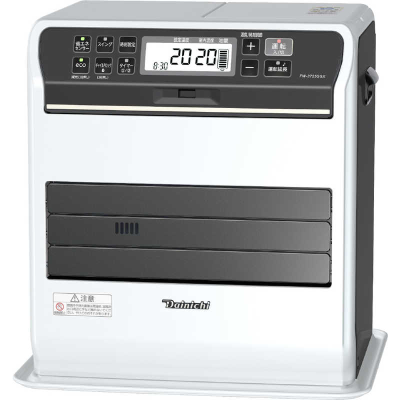 デンキチWeb / ダイニチ Dainichi 石油ファンヒーター プレミアム