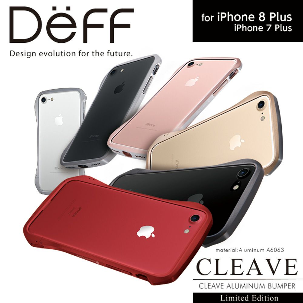 Aluminum Bumper CLEAVE Limited Edition for iPhone 8 Plus /7 Plus