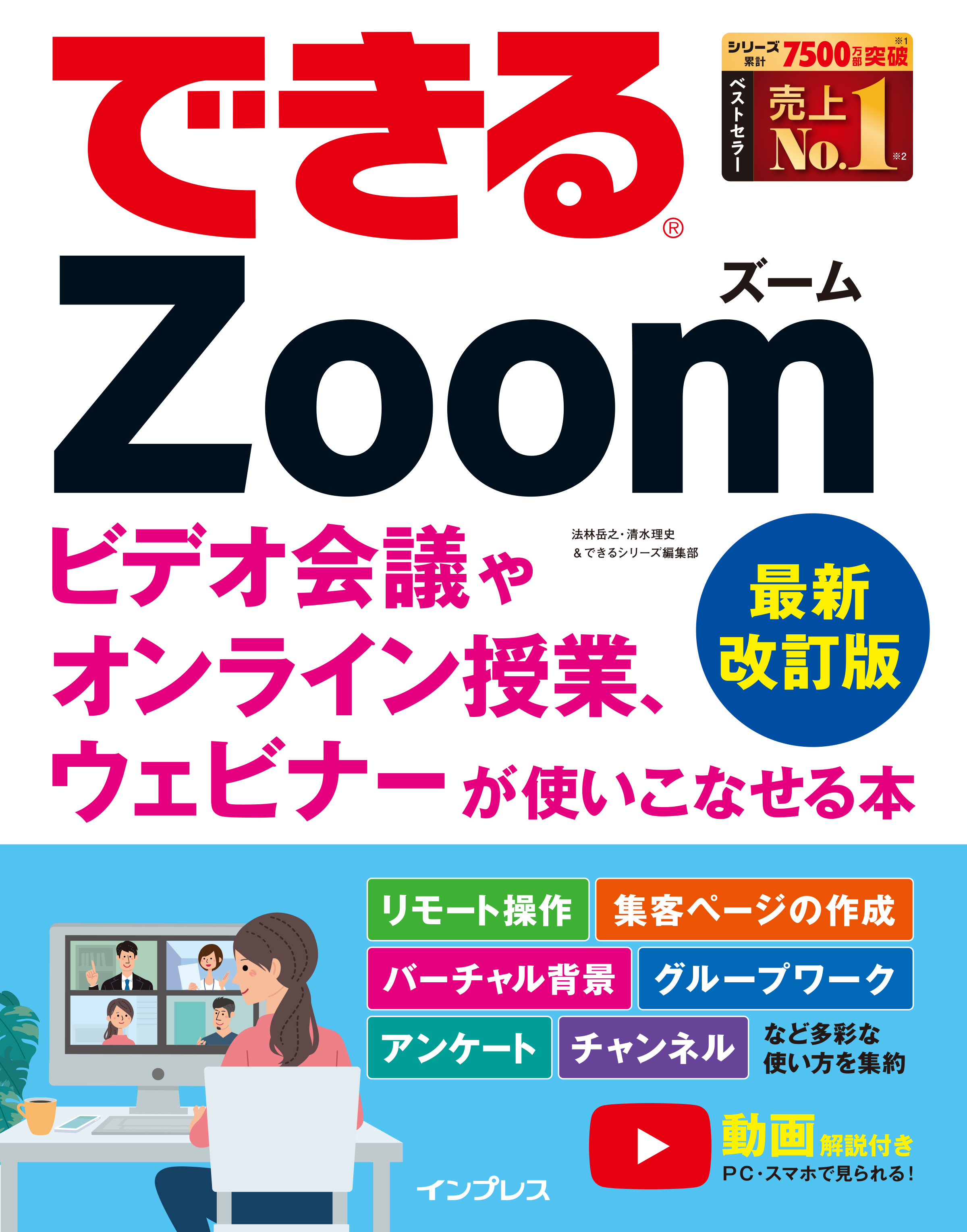 大吉(購入 質問前プロフ必読) 準備中 専用ページ 大吉(購入 質問前
