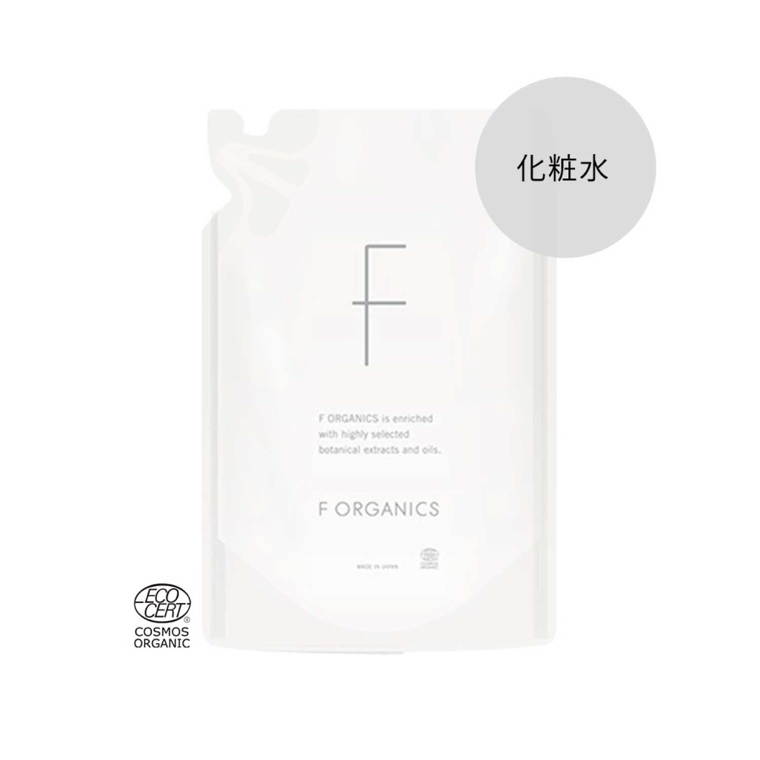 F ORGANICS】ディープモイスチャー ローション 詰替え用 140mL ｜F