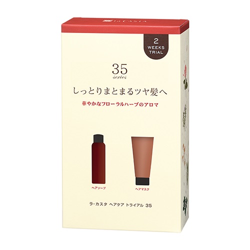 La CASTA】ヘアケア トライアル21 ｜Biople WEB STORE（ビープル